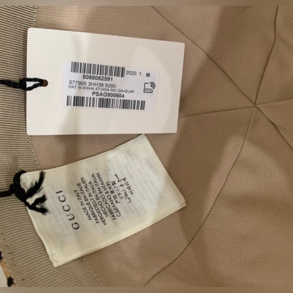 GUCCI Rafia Cap - Picture 6 of 6